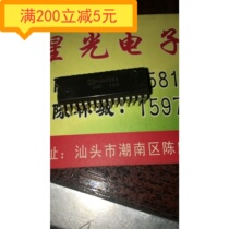 PIONEER Pioneer PA0058A audio amplifier IC electronic components imported double row 30 straight pins PDIP