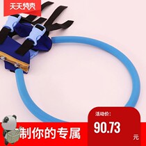 Dog blind pet anti-collision ring blind dog dog cat anti-collision ring cataract animal protection ring guide blind ring protective cover