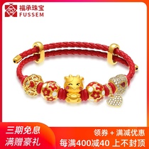 999 full gold Year of Life gift Female Year of the Ox Zodiac Cow Yellow gold hand string small golden cow red rope bracelet Cow transporter beads