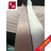 Hot sale high quality red light skin red flat Thorn skin red flat roller belt
