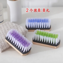 Household wooden multi-function laundry brush Cleaning brush Soft fur shoe brush Plastic floor brush wood