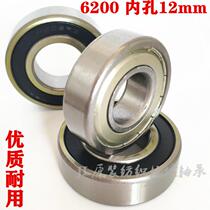6200 6200 12 ZZ Dimensions 12 * 30 * 9 mm Special non-Label bearings for electric vehicles 6200 12-2RS