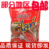 Manura shrimp slice garlic slightly spicy 500g Thai Songkhla lobster fresh shrimp slice 500g two taste options