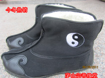 Taoist Taoist shoes Tai Chi cloud hook double beam cotton boots Taoist cotton shoes pure wool 30 yuan out of stock processing