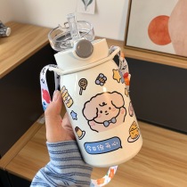 Net red belly mug female cute strap portable slung children's straw cup student stainless steel cup