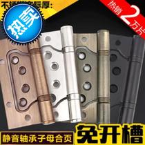 Hlink small hinge 5 inch child female hinge 4 inch 304d stainless steel without slot hinge cabinet 44 door load-bearing screw