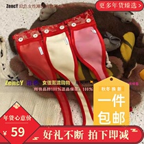 Along the color mimey egg H084 pure glue mini open button sanitary with physiognomic pants tpants tpants mididan