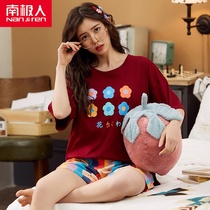 Sleepwear Girl Spring Summer Season Pure Cotton Two Suits Sweet And Cute Princess Wind Thin girl Home Home Clothes Short Sleeve Shorts