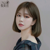 Wig Womens Short Round Face Bobo Medium Long Hair Reduced Age Fashion Real Hair Full Real Human Silk Simulation Full Hair Cover