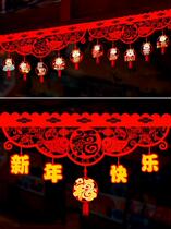 Shop New Year Footypo Chinese New Year Spring Festival Decorative Pendant Pull Flag Decorations A Series Of Laflower Venues