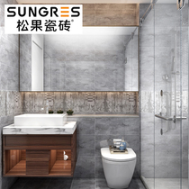 Pinecone modern minimalist gray marble tile bathroom kitchen wall tile non-slip floor tile glazed tile 300600