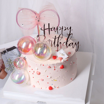 Transparent ball cake decoration pink colorful white ball fantasy ball hopefully ball birthday party baking dress