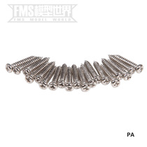 FMS model airplane screws have everything at a discounted price a set of 10 PA screws