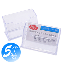 5 countertop business card box transparent business card holder desktop display business card rack storage seat office supplies stationery