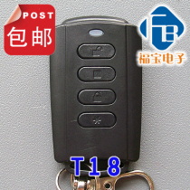 Telescopic door remote control gate remote control NDR4108 remote control MYRF-T18-1527 remote control T18 remote control
