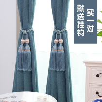 Simple modern curtain-tied curtain curtain hanging ball tassel hanging ball curtain rope tie decoration