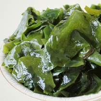 Qingdao specialty dry Wakame kelp seaweed seaweed sea cabbage dried cargo sea fungus seafood snacks