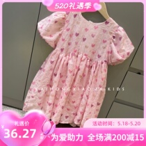 High-end Customised Girl Pink Love Tandem Dress Summer New Woman Baby Foreign Air Cute Short Sleeve Princess Dress