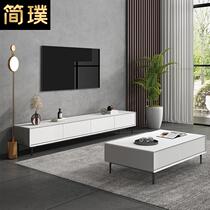 Nordic light extravagant TV cabinet modern minimalist living-room small family type tea table TV desk cabinet combined rock plate ground cabinet