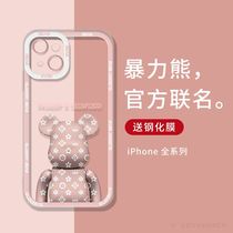 Violent bear applies Apple 13 mobile phone shell iphone12 protective sleeve full package anti-fall male and female lovers online red senior