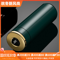 Cup ins simple Japanese Harajuku water cup creative high-end business tea smart 316 stainless steel thermos cup female
