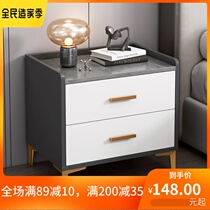 Light extravagant nightstand modern minimalist bedroom Pole minimalist style locker small containing cabinet Superior Bedside Cabinet