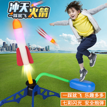 Toy girl birthday gift net red children 2 years old 5 boys 3 to 9 years old and above 6 puzzle 8 to 12 three Christmas