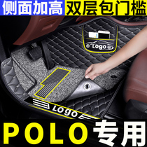 Volkswagen polo foot pad poloplus dedicated polo plus full surround old pineapple 13 cars 19 female hatchback