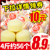 Thousand silk steamed cake whole box nutritious breakfast hand-torn soft bread pastry heart Net red snacks Snacks wholesale snacks