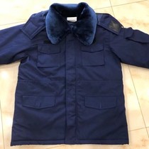 Blue fire coat flame blue warm cotton coat winter thick waterproof coat Blue Rescue cotton padded jacket