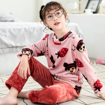 Girls Autumn Winter Baby Coral Fleece Home Clothing Kids Flannel Kids Thickened Pajamas Set Girls Winter