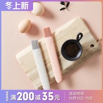 Oil brush heat-resistant baking bread silicone brush kitchen Western food pizza cake brush oil pancake brush barbecue brush