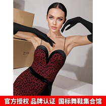 ZYMST (Gloves)accessories Latin dance National dance accessories Performance long gloves