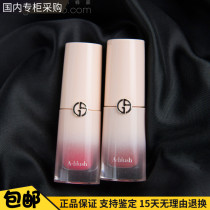 Armani cherry blossoms limited color bright bright black blush powder small fat diced liquid lip cheek dual blush liquid 30 51 53