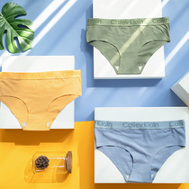 3 strips of traceless pure color triangular underpants female les handsome t medium-high waist sports breathable antibacterial underpants minimalist Damp Shorts