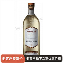 Amara Ispaddin Chen Years Meiscal Tequila Wine AMARAS MEZCAL Mexico Imports