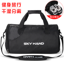 Sports fitness backpack mens basketball football yoga bag outdoor shoulder travel bag Womens Cross luggage Hand bag