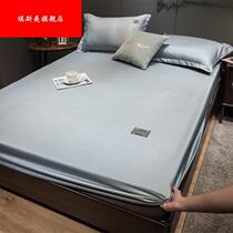 2022 pure colour ice wire cool seat three piece bed bed bag can wash air conditioning seat