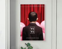 Poster one 2000 Yang Dechang CC