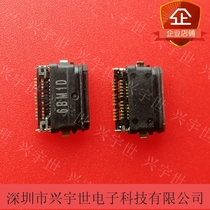 202410-0002 2024100002 Waterproof type-c molex New Original Connector