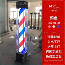  Beauty salon floor turn light barbershop Outdoor waterproof full color turn light hair salon Glass head light box