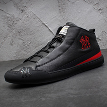 European Station Mens Shoes Winter Wave Shoes Plus Suede Korean Version Personality Sneakers Men Warm Genuine Leather 100 Hitch Casual High Leather Shoes