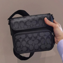 2022 New Mens Pack C9870 Classic Sign SULLIVAN Slid Slug Bag 520 Limited Detailed Post Bag