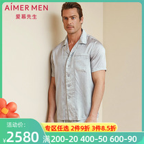 aimer men adore Mr. Genuine Silk Home Conserved Short Sleeve Blouse Male Real Silk NS41C112