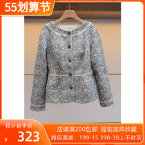 Special Price Special Cabinet Winter Style Sweet I8600601 Zhuoja knitted blouse RMB4280