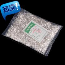 UT2 5-3 Cold pressing wiring end head fork wiring end 6 Sub-UT Cold pressing terminals 1000 only packages