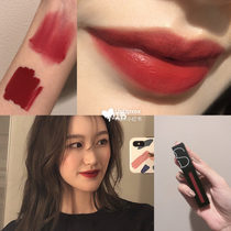 Spot NARS NARS NARS Matte Lip Glaze New Color vain slow ride starwomen aragon