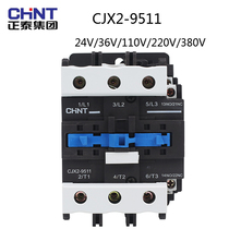  Zhengtai AC contactor CJX2-9511 24V 36V 110V 220V 380V Normally open normally closed 95A