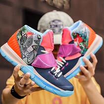 Owen 6 Generations Basketball Shoes Mens High Help Summer Breathable Mandarin Pair Shoes Non-slip Abrasion Resistant to cure the world Beijing has a loud voice