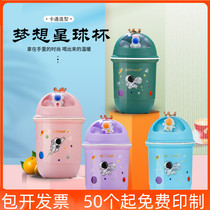 Opening gifts small gifts childrens student souvenir kindergarten enrollment campaign company promotional gift